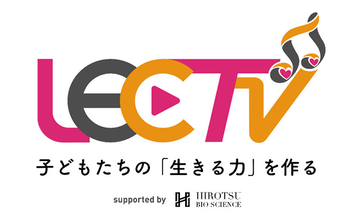 Sponsorship of “LIVE EMPOWER CHILDREN 2025 Project,” the Charity Live Concert and Special Program for Pediatric Cancer Treatment Support