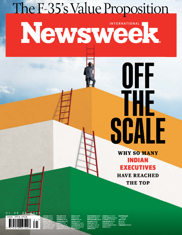 米国雑誌「Newsweek International」への記事掲載のお知らせ