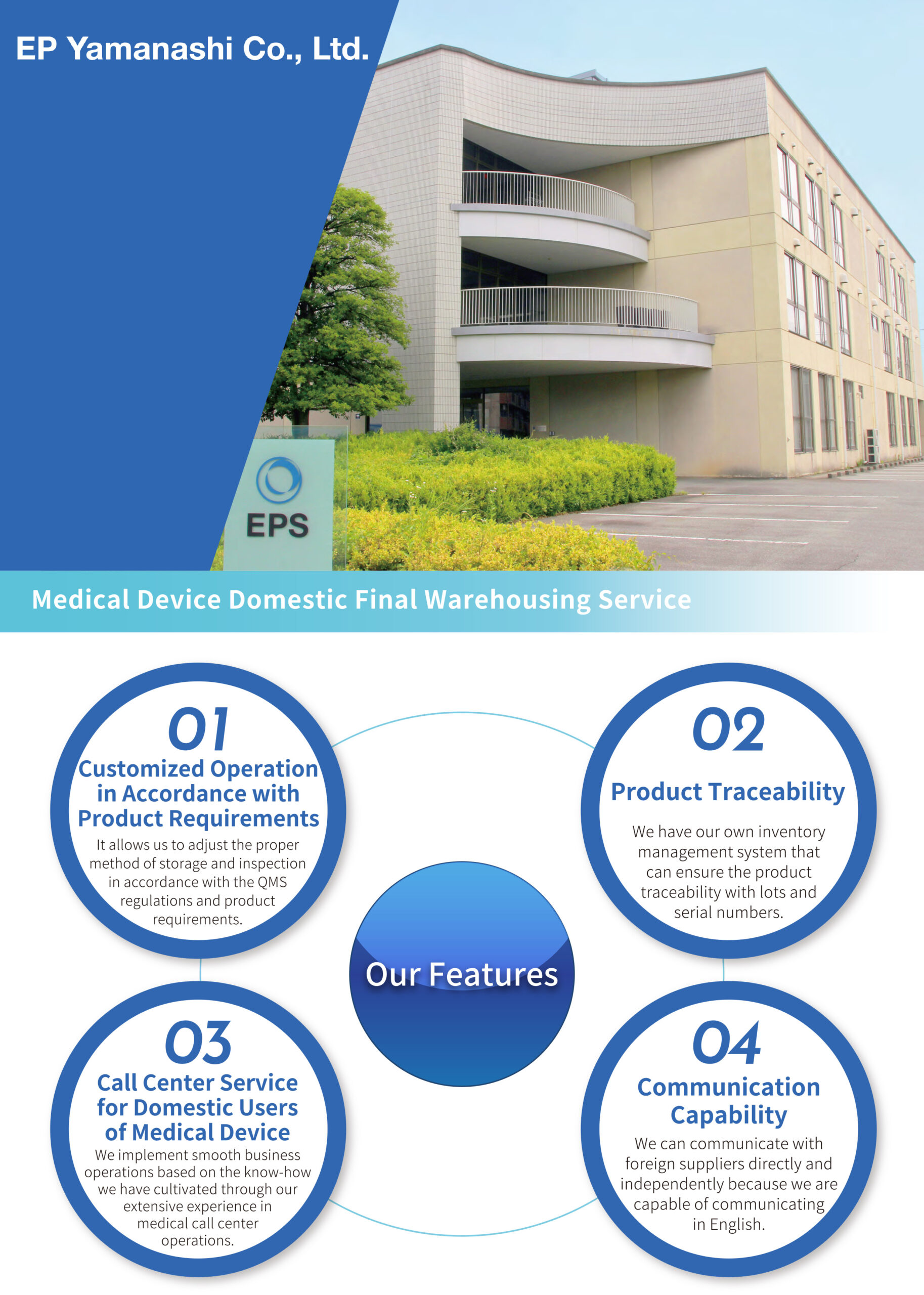 EP Yamanashi Co., Ltd.
